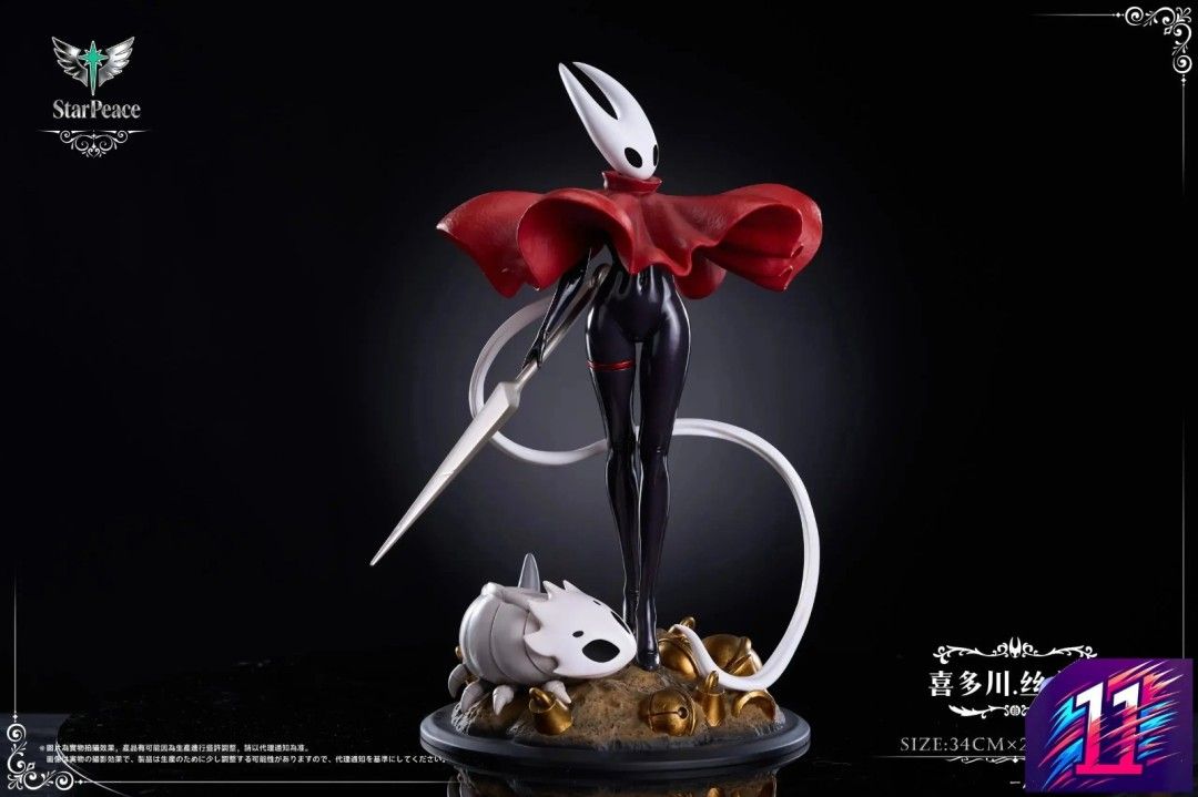 喜多川海梦cos大黄蜂-绝美性感手办震撼发布