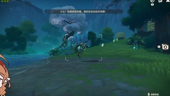 洛克王国世界如何拍照-洛克王国世界拍照实用技巧