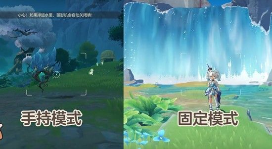 洛克王国世界如何拍照-洛克王国世界拍照实用技巧