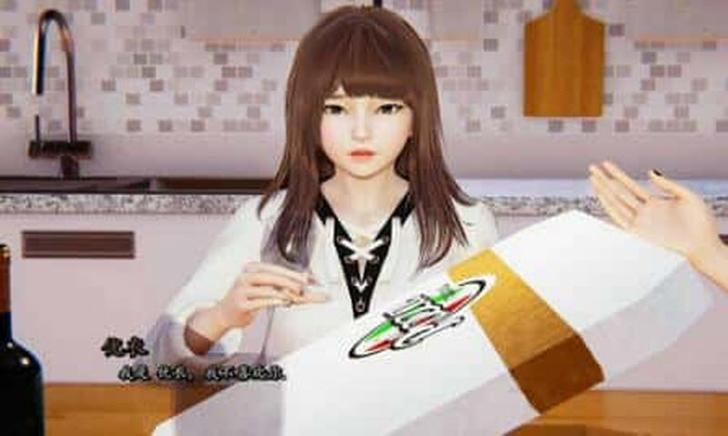 我真正的愿望截图0