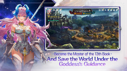 星之后裔2截图2