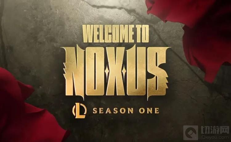 英雄联盟2026赛季版本排期一览-最新赛季版本安排全曝光