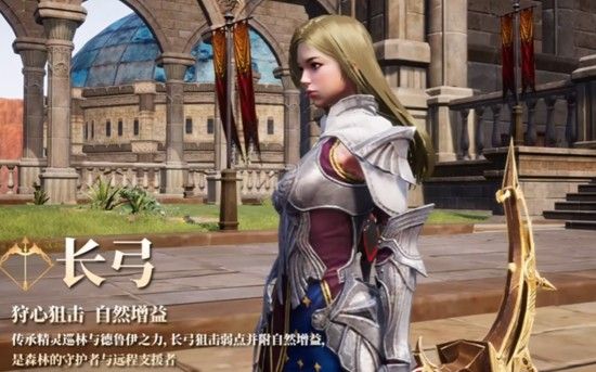 零度曙光弓箭玩法指南-零度曙光弓箭流派深度解析