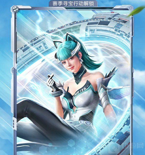 和平精英ss14手册奖励一览-ss14手册精英版普通版皮肤全解析