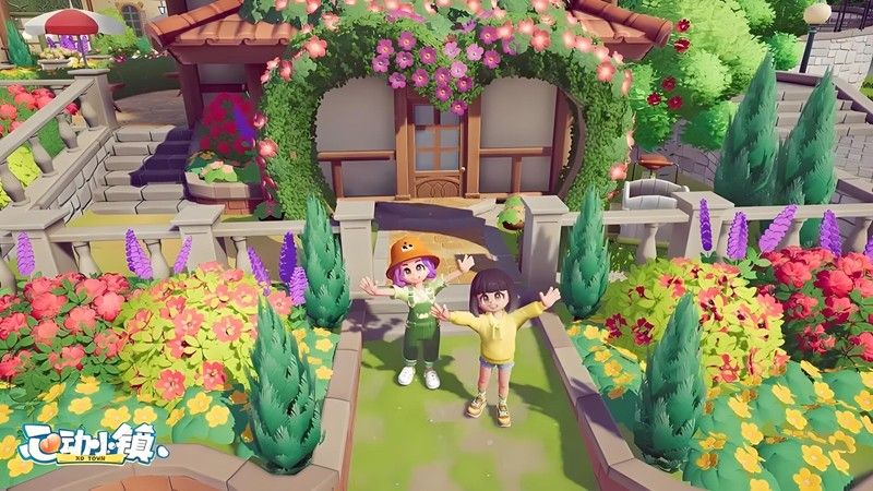 心动小镇派对指南-派对玩法全流程详解