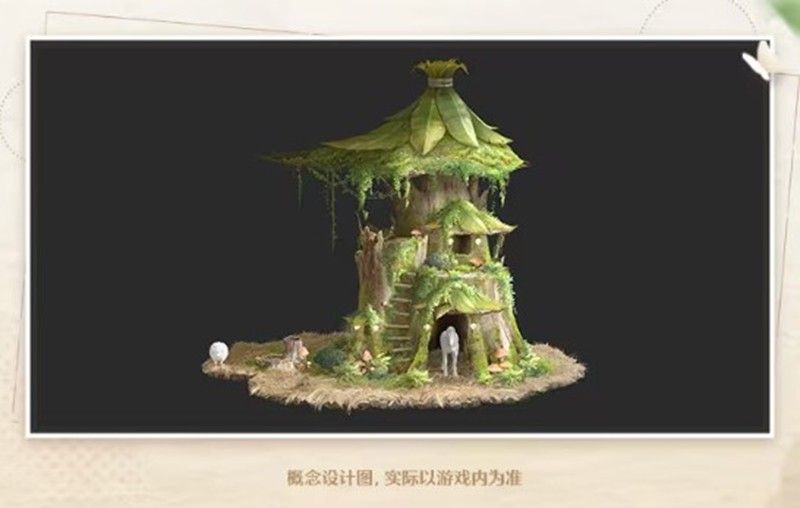 无限暖暖1.9-家园玩法全解析