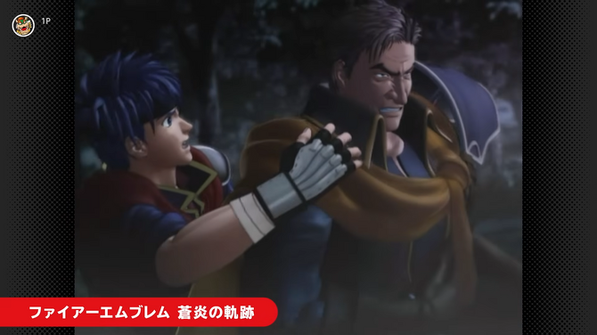 火焰纹章苍炎之轨迹-NS2Classics追加经典新游入库