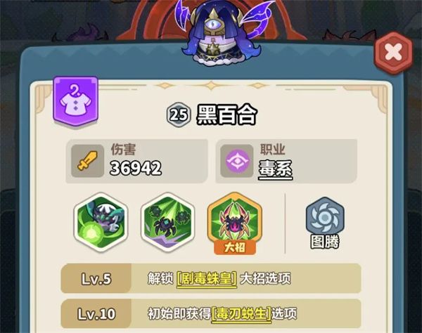 永远的蔚蓝星球-蔚蓝星球2026