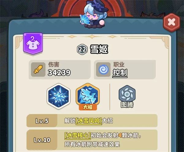 永远的蔚蓝星球-蔚蓝星球2026