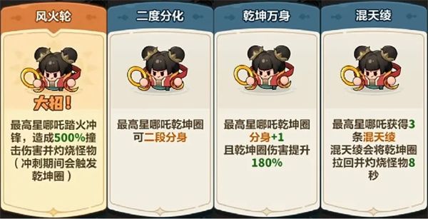 永远的蔚蓝星球-蔚蓝星球2026