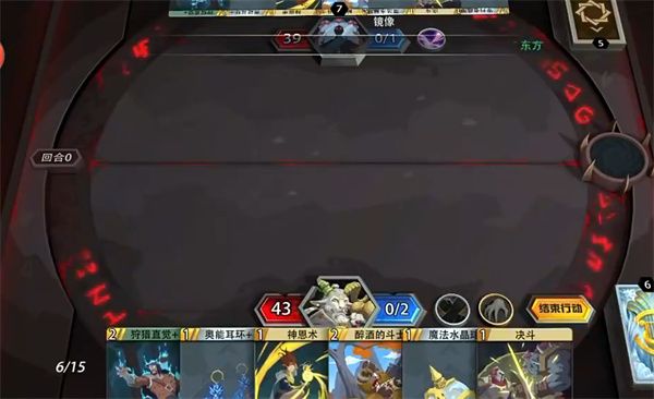 恶魔秘境-隐世酒仙冒险通关攻略