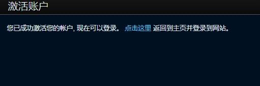 魔兽世界wcl官网入口-魔兽世界wcl官网地址