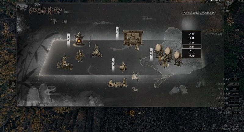 下一站江湖2华山论剑怎么玩-华山论剑玩法全解析