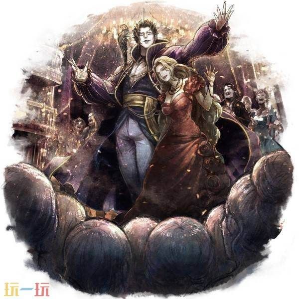 歧路旅人0反派亚久斯特解析-歧路旅人0反派亚久斯特深度揭秘