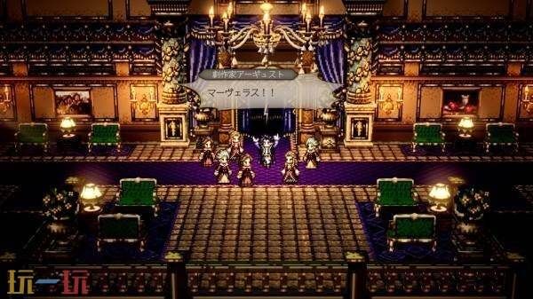 歧路旅人0反派亚久斯特解析-歧路旅人0反派亚久斯特深度揭秘