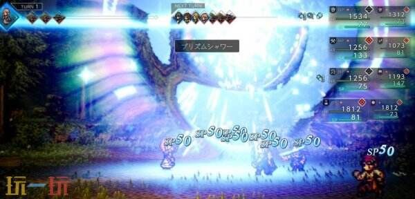 歧路旅人0梅喜全图鉴-歧路旅人0梅喜深度解析