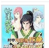 全能宝宝养成指南-同城多技能攻略全揭秘