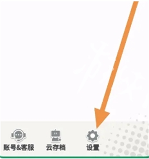 开罗游戏兑换码大全-最新2026礼包码一览