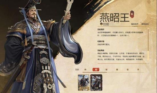 名将杀开服时间-名将杀公测日期权威公布