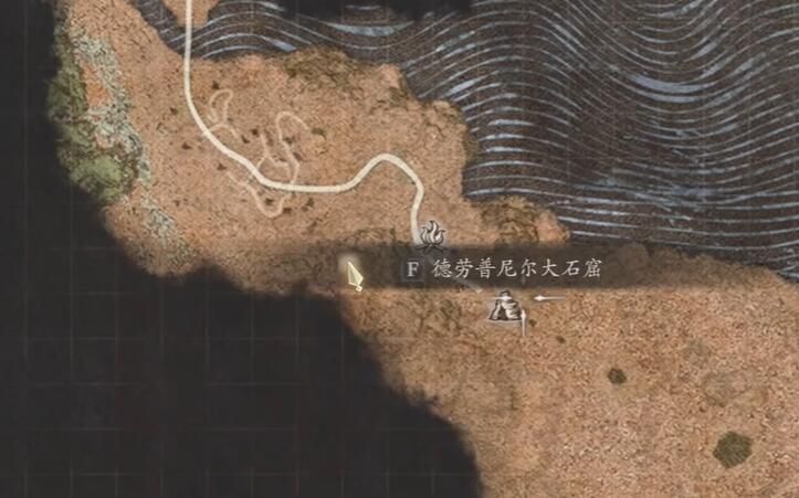 龙之信条2魔弓手解锁攻略-魔弓手解锁条件详解