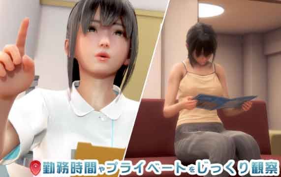 roomgirl全剧情通关攻略-roomgirl全流程详细攻略