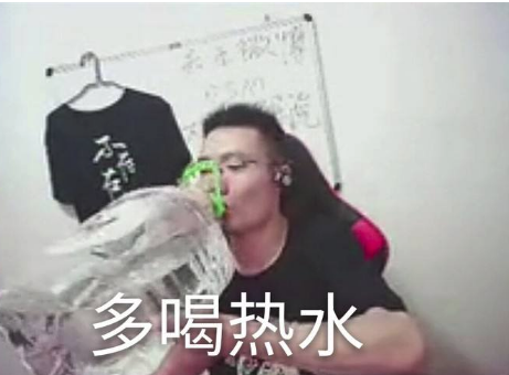 《lol》areyougood马来西亚神级表情包