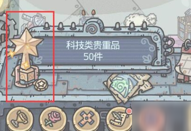 蜗牛天赋如何重置-最强蜗牛天赋重置指南