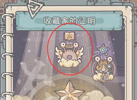 蜗牛天赋如何重置-最强蜗牛天赋重置指南