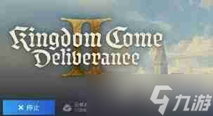 天国拯救2战斗技巧与高效赚钱指南-天国拯救2战斗精通及炼金致富攻略