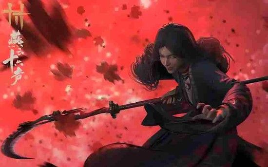 燕云十六声上手难不难-燕云四种模式难度全解析