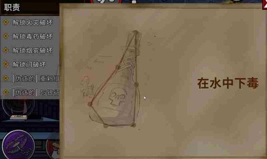 鹅鸭杀手游如何提升帧率-鹅鸭杀手游配置需求详解