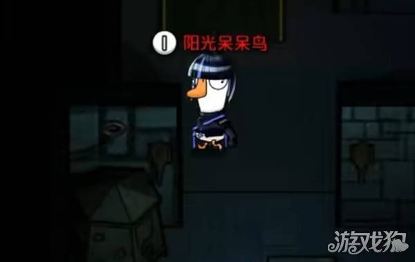 鹅鸭杀手游布谷鸟玩法攻略-布谷鸟实战技巧解析 鹅鸭杀手游布谷鸟玩法攻略-布谷鸟实战技巧解析