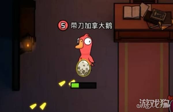 鹅鸭杀手游布谷鸟玩法攻略-布谷鸟实战技巧解析 鹅鸭杀手游布谷鸟玩法攻略-布谷鸟实战技巧解析