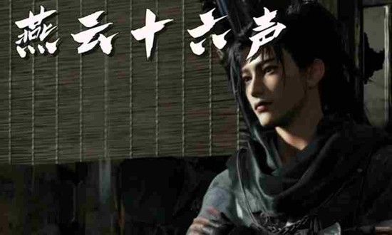 燕云十六声夜梦僧任务怎么过-夜梦僧通关流程超详攻略