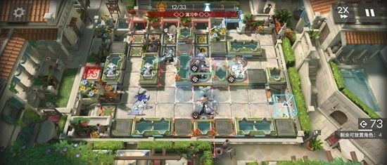 明日方舟雅赛努斯复仇记-ME-1到8四人一摆通关攻略