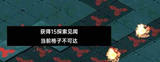 龙族卡塞尔之门青铜迷阵通关技巧-青铜迷阵数字推理全攻略 龙族卡塞尔之门青铜迷阵通关技巧-青铜迷阵数字推理全攻略
