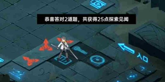 龙族卡塞尔之门青铜迷阵通关技巧-青铜迷阵数字推理全攻略 龙族卡塞尔之门青铜迷阵通关技巧-青铜迷阵数字推理全攻略