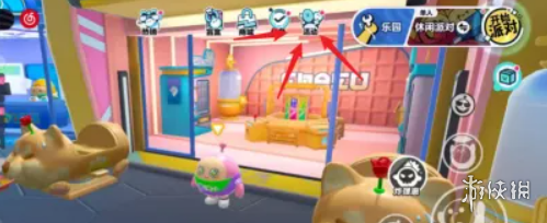 蛋仔派对兑换码10000蛋币-2026最新福利