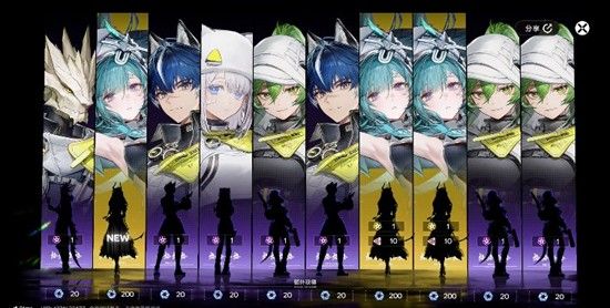 明日方舟：终末地抽卡资源解析-抽卡资源获取全攻略