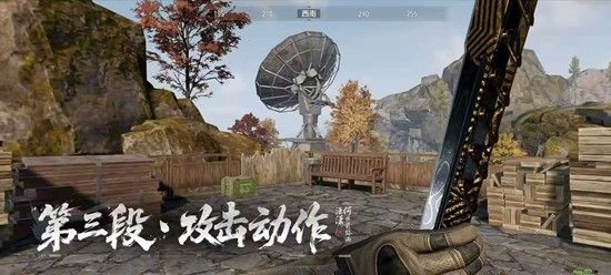 暗区突围-侠军需值不值得买-侠军需入手必看指南