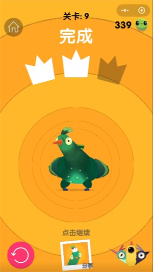 疯狂鸽子游戏第9关必胜秘籍-通关攻略全解析