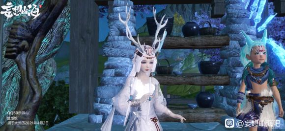 妄想山海-化形石功能详解