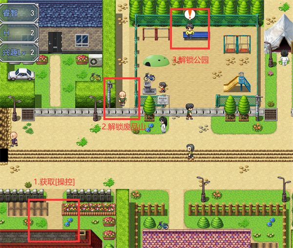 超大杯研究员的异常求汁欲-第一章流程详解及核心单词出处