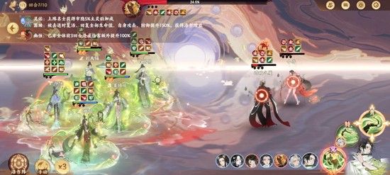 忘川风华录-幽墟通关全攻略-幽墟5市隐最强配队指南