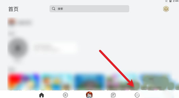 罗布乐思兑换码在哪输入-罗布乐思兑换码输入位置