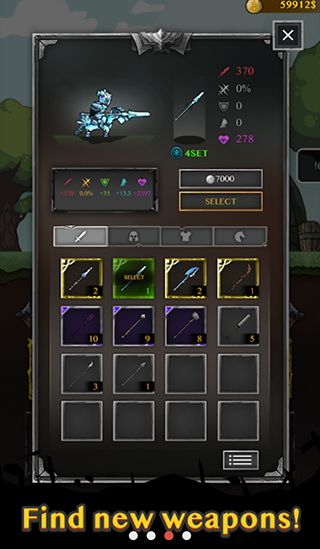 骑士威尔奈特1.7.1截图0