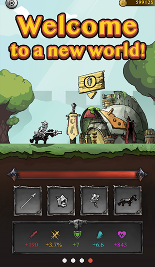 骑士威尔奈特1.7.1截图1