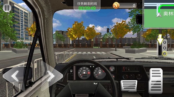 遨游北京汽车模拟器截图0