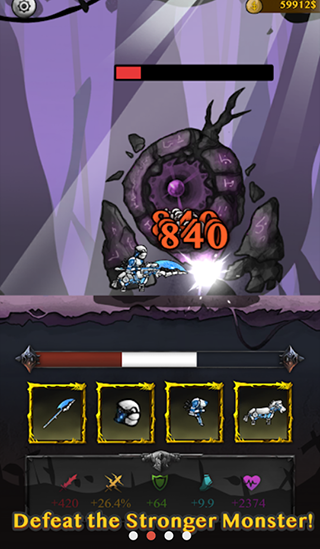 骑士威尔奈特1.7.1