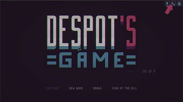 暴君的游戏安卓汉化移植版